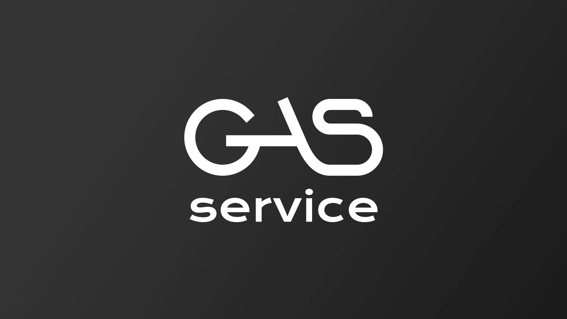 Разработка логотипа компании «Сервис газ» в Армавире